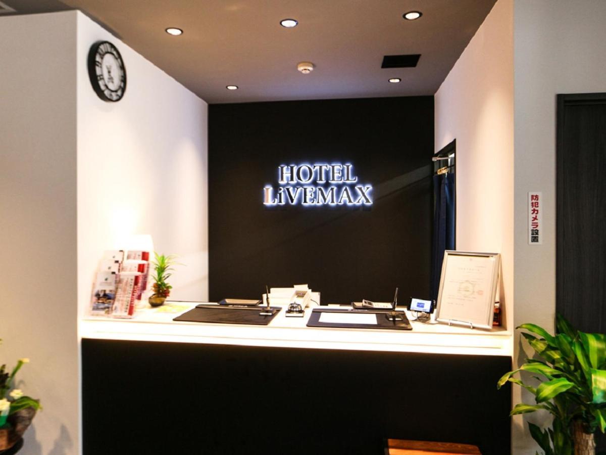 Livemax Akihabara Kita Tokio